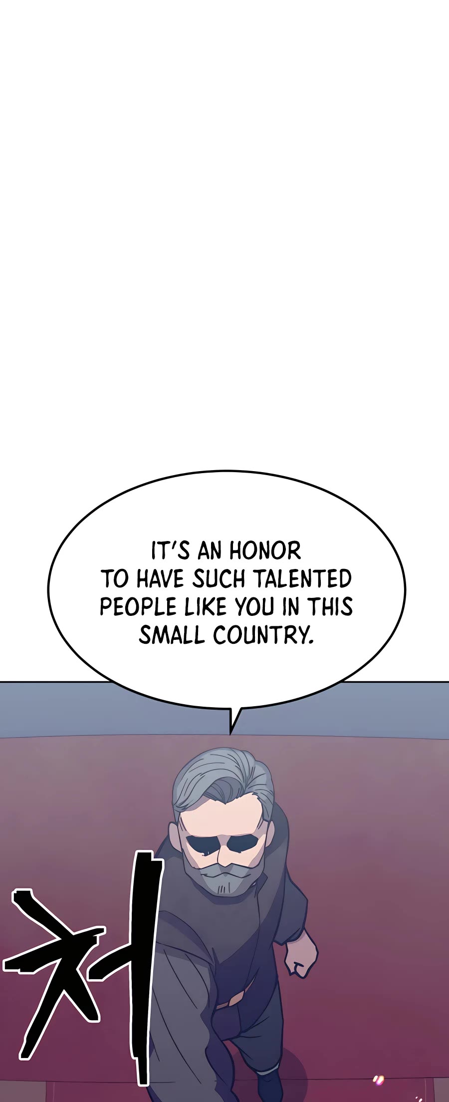 Dungeon Athlete Chapter 4 page 34 - Chapter 4