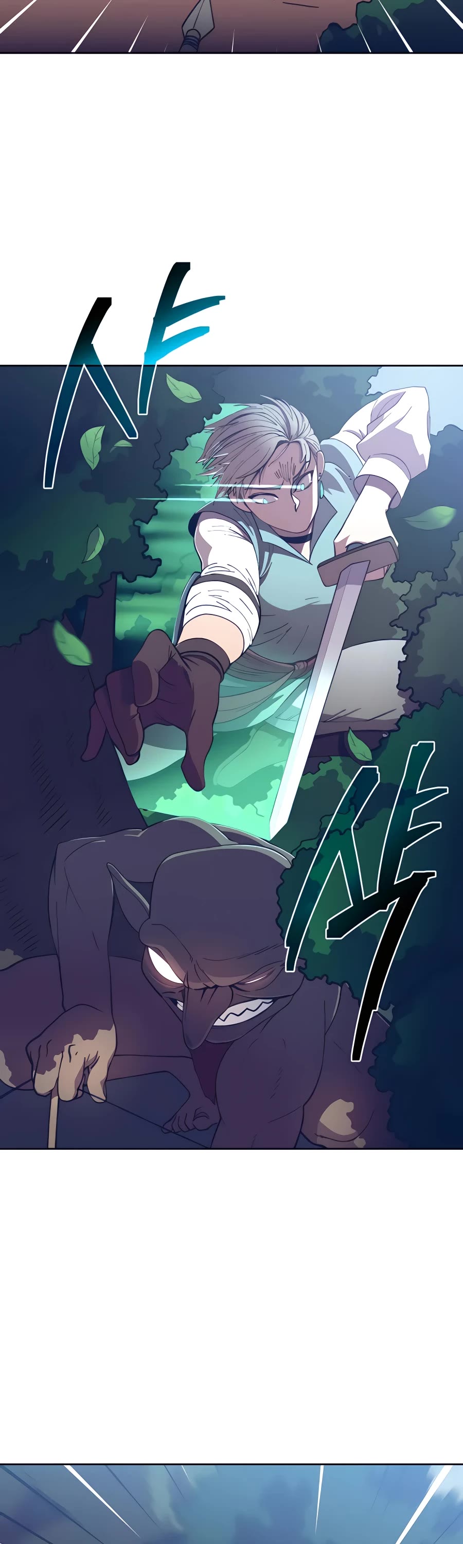 Dungeon Athlete Chapter 4 page 53 - Chapter 4