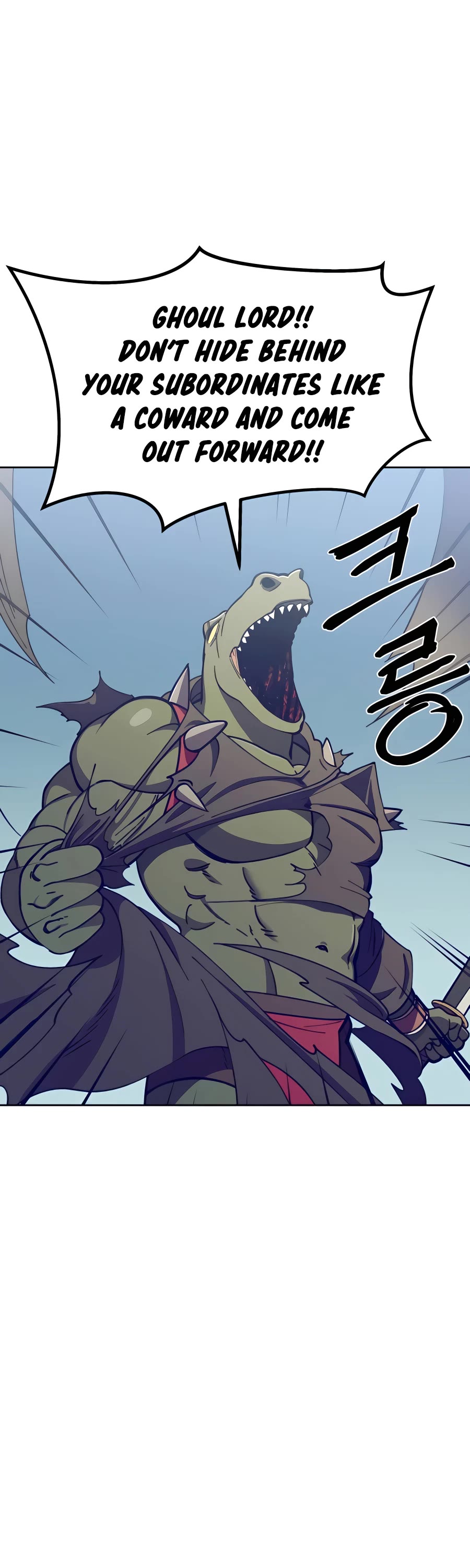Dungeon Athlete Chapter 4 page 6 - Chapter 4
