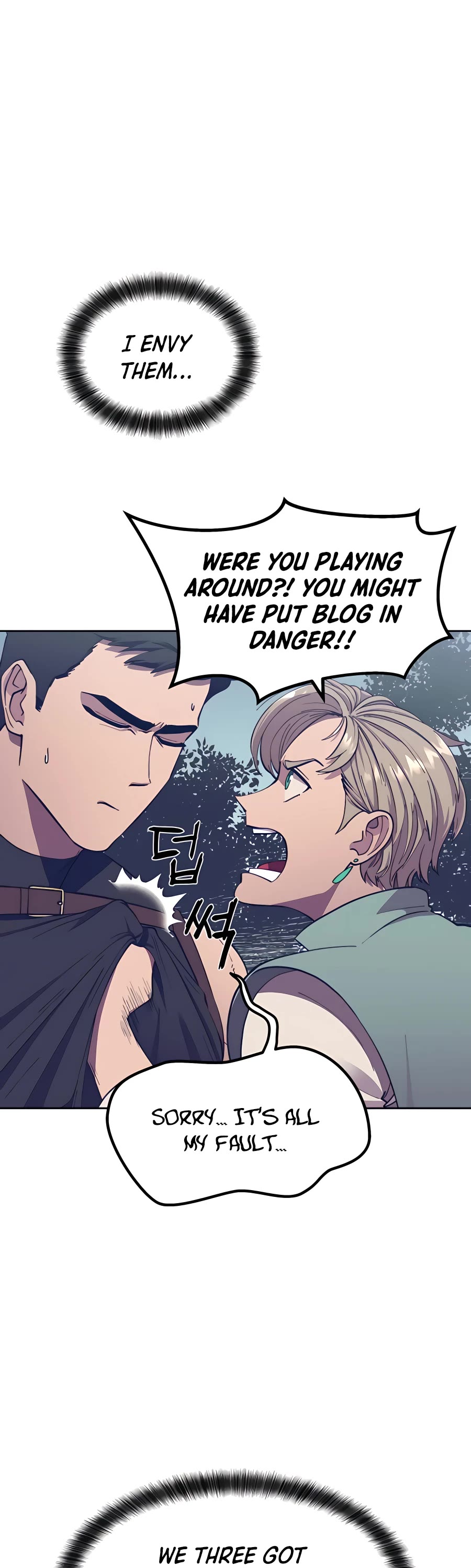 Dungeon Athlete Chapter 4 page 66 - Chapter 4