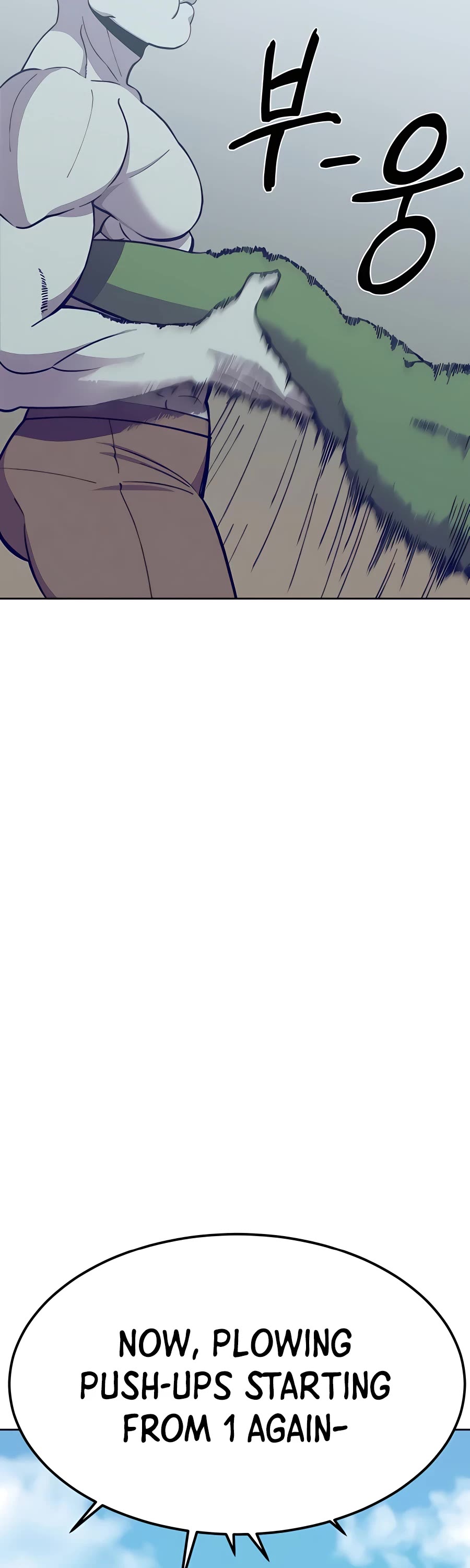 Dungeon Athlete Chapter 4 page 71 - Chapter 4