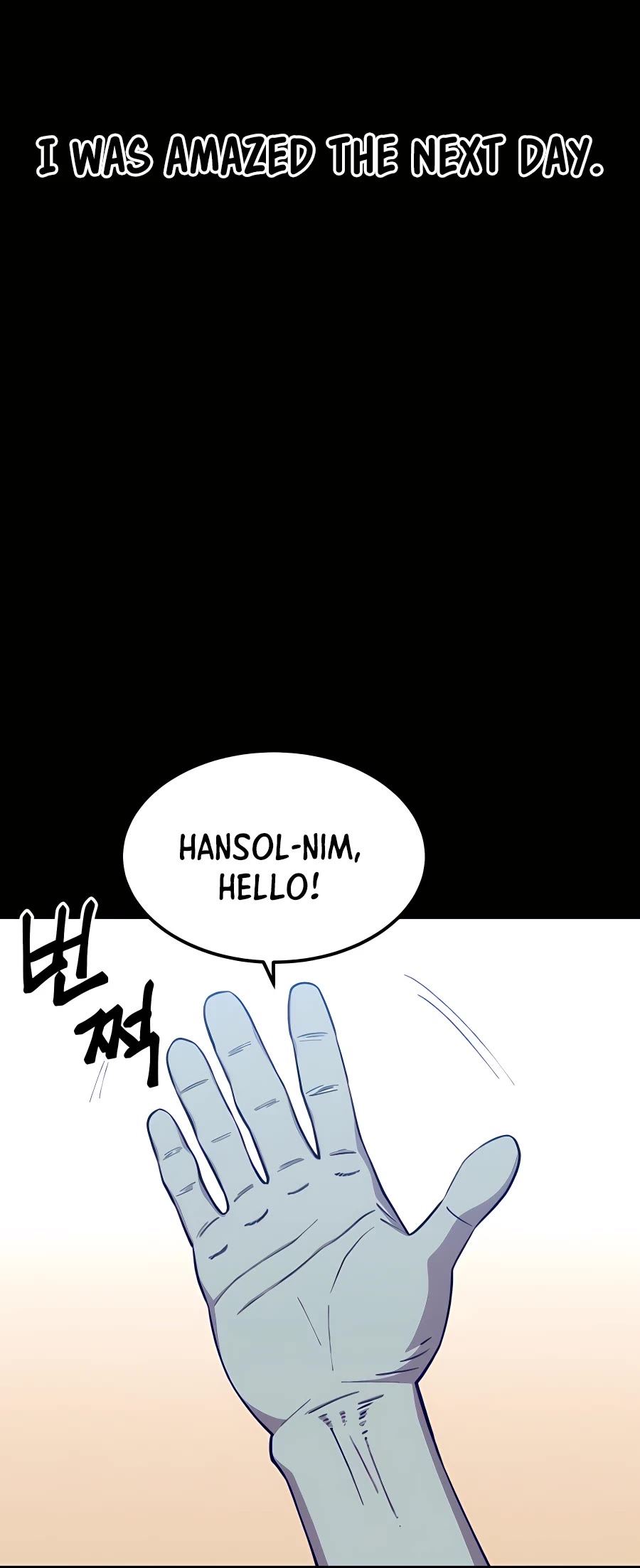Dungeon Athlete Chapter 5 page 10 - Chapter 5