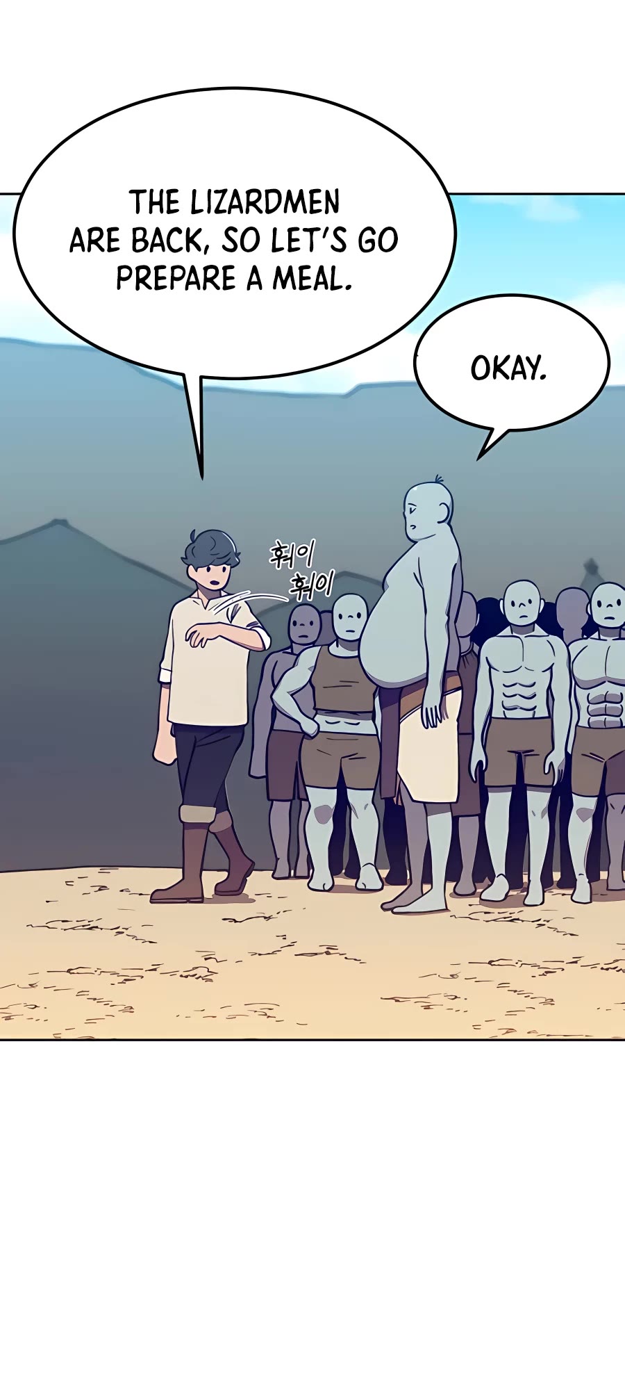 Dungeon Athlete Chapter 5 page 15 - Chapter 5