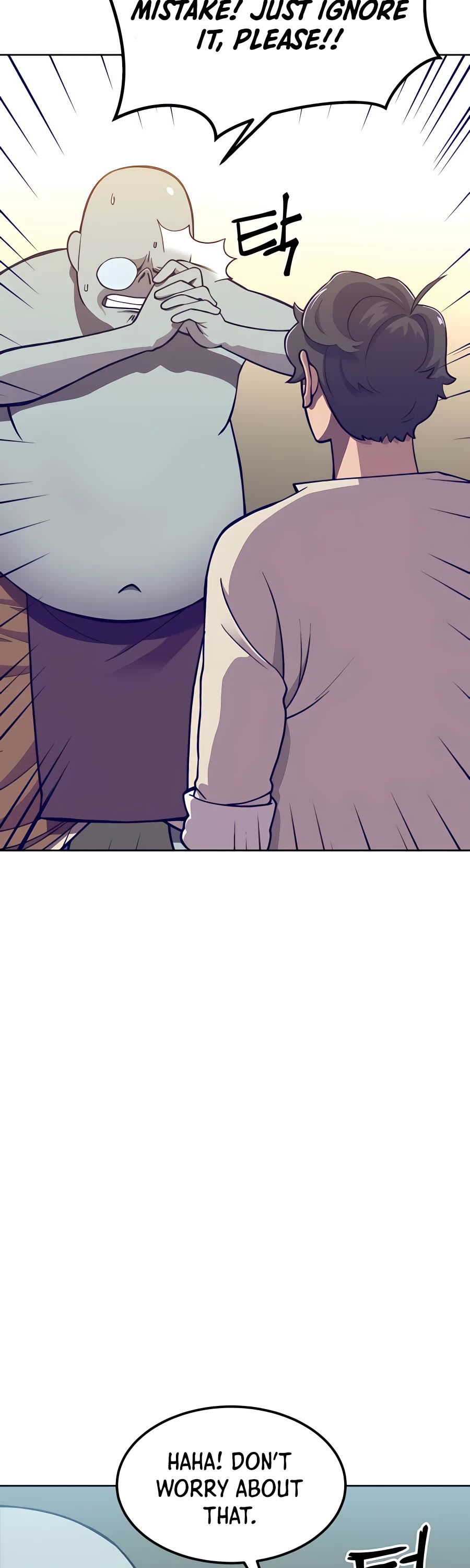 Dungeon Athlete Chapter 5 page 23 - Chapter 5