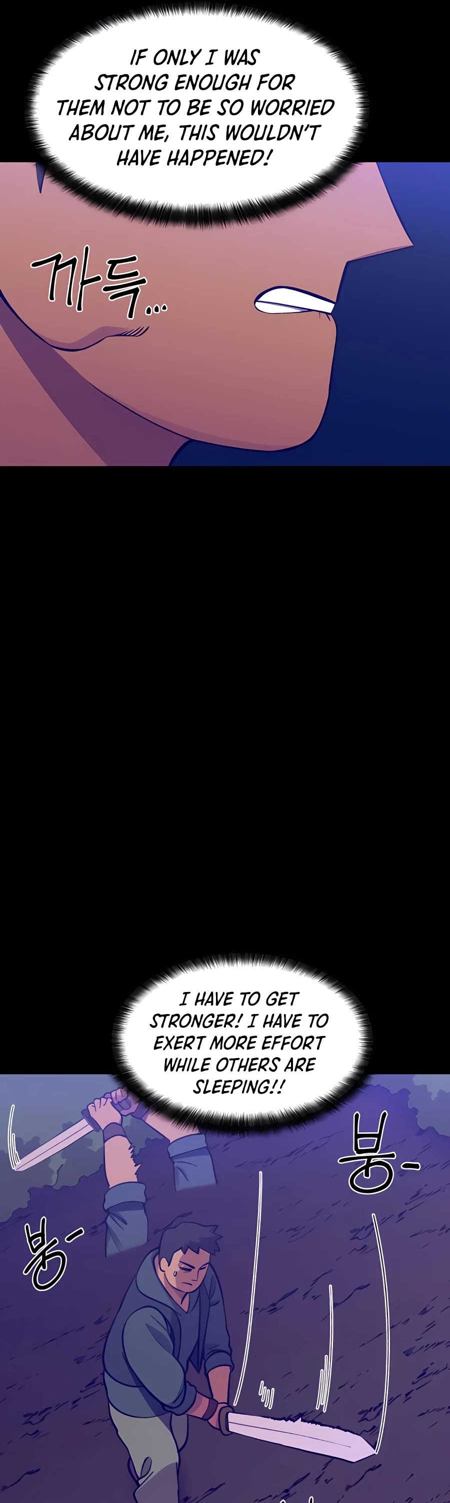 Dungeon Athlete Chapter 5 page 37 - Chapter 5