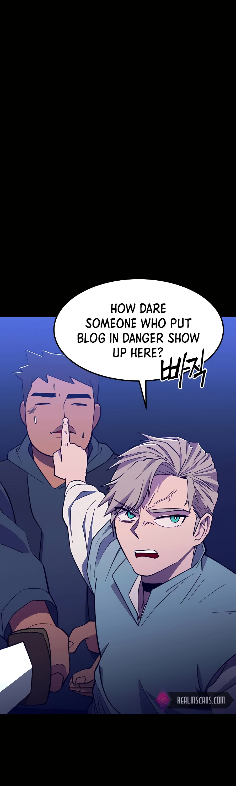 Dungeon Athlete Chapter 5 page 51 - Chapter 5