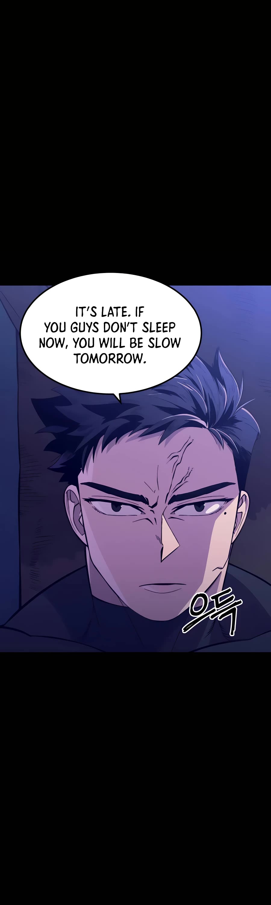Dungeon Athlete Chapter 5 page 52 - Chapter 5