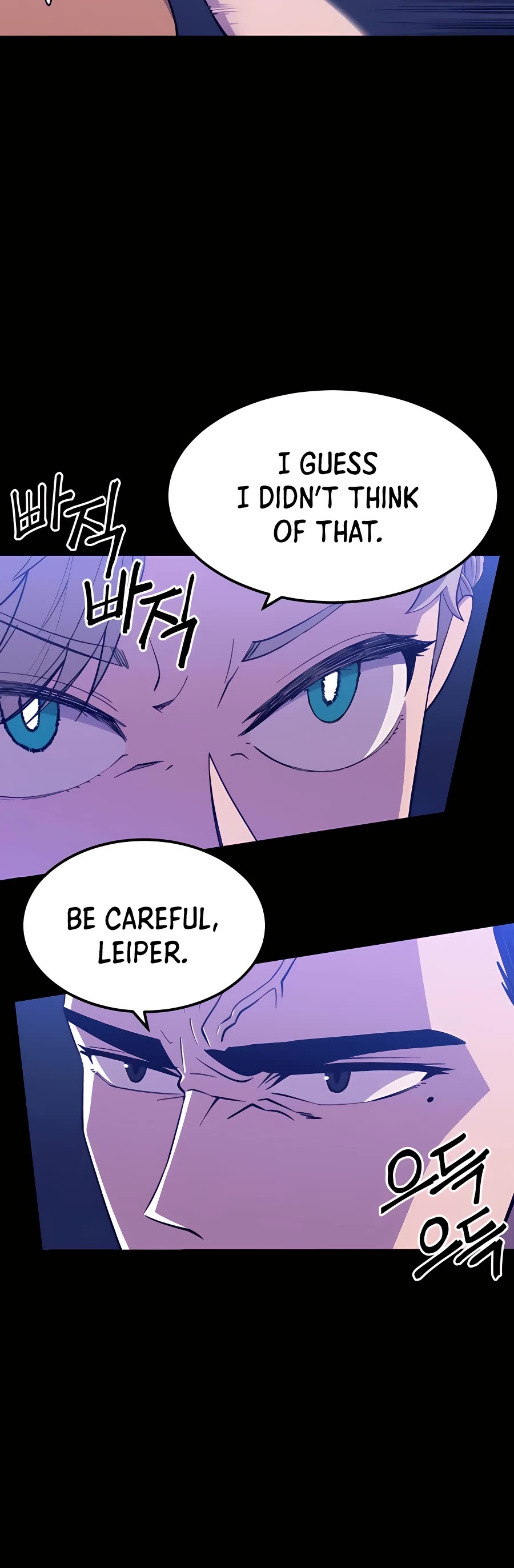 Dungeon Athlete Chapter 5 page 54 - Chapter 5