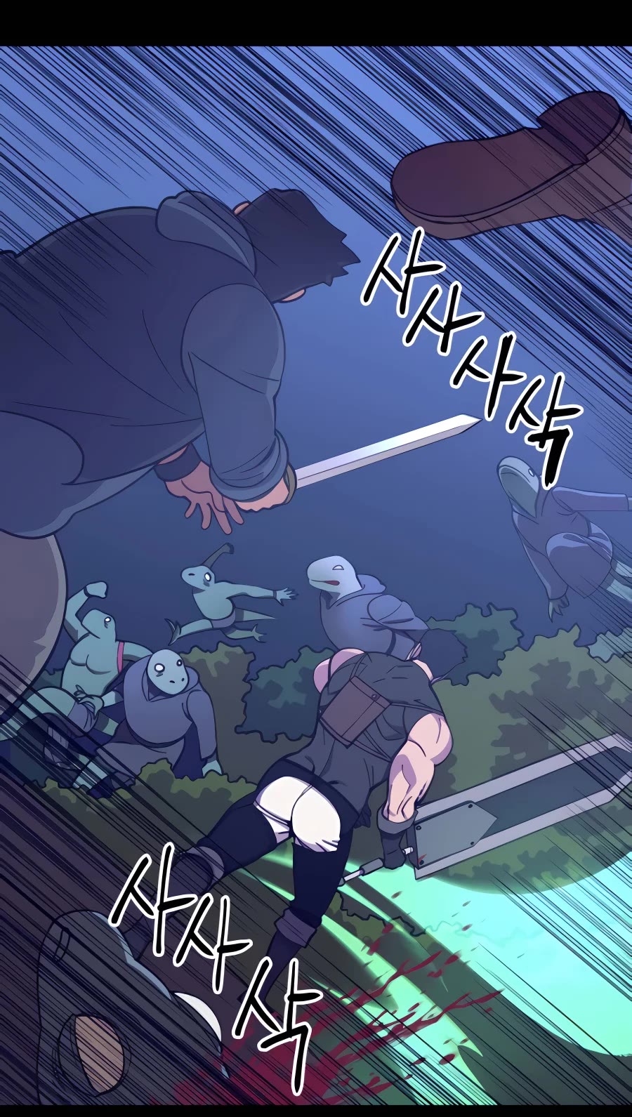 Dungeon Athlete Chapter 5 page 64 - Chapter 5