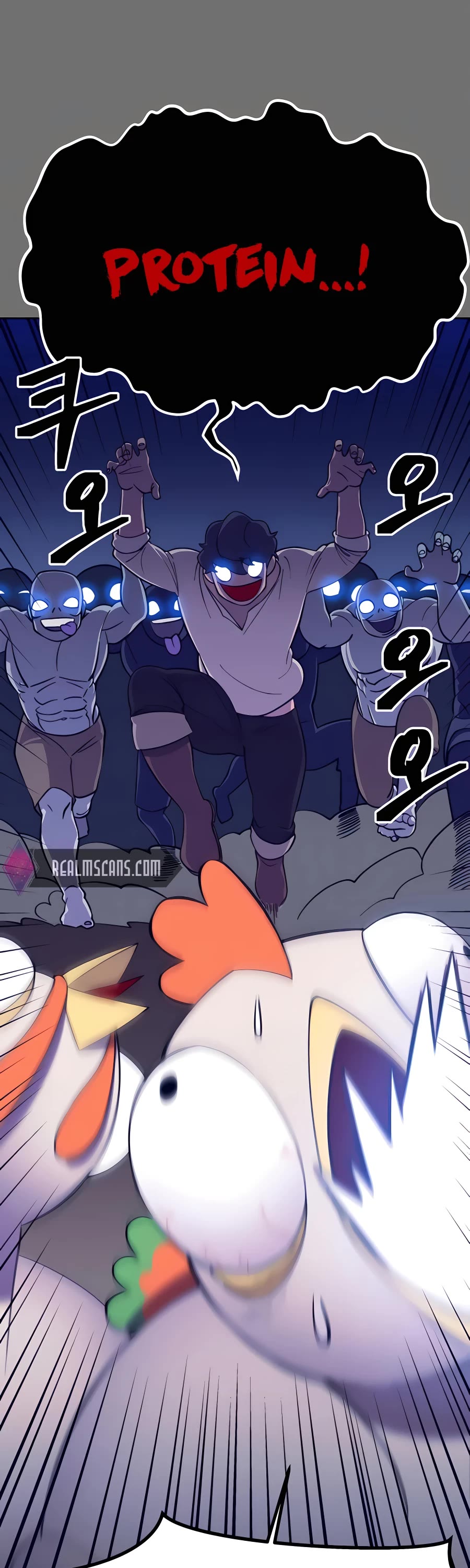 Dungeon Athlete Chapter 5 page 70 - Chapter 5