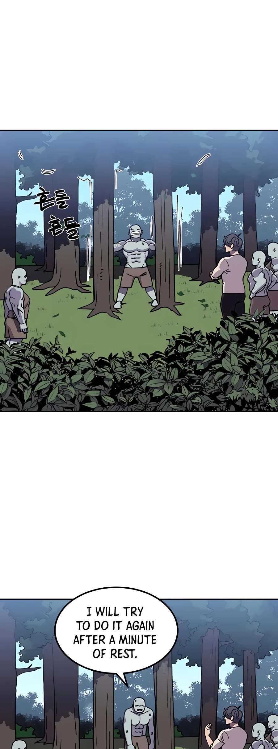 Dungeon Athlete Chapter 6 page 12 - Chapter 6