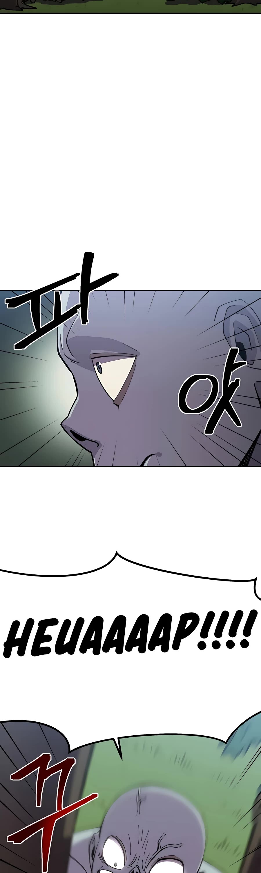 Dungeon Athlete Chapter 6 page 16 - Chapter 6