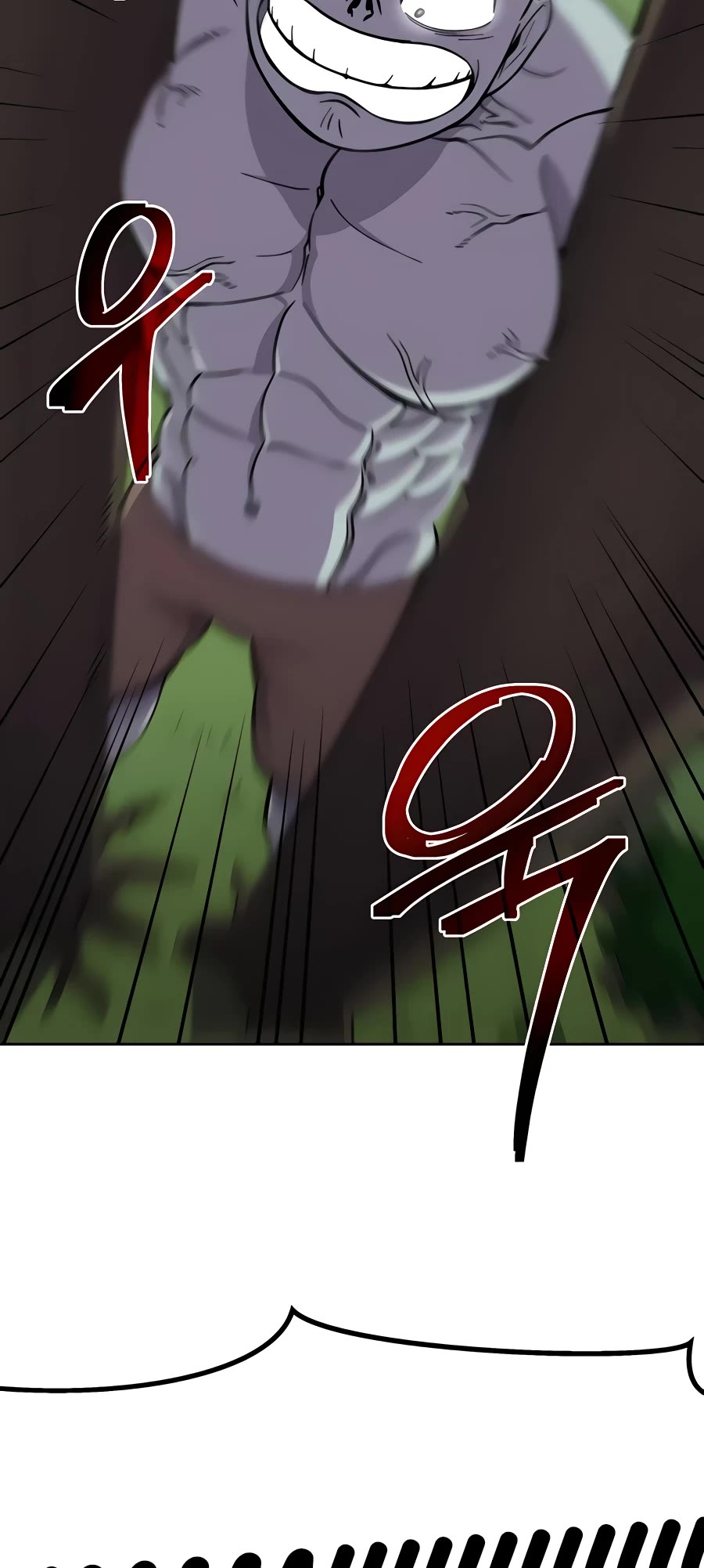 Dungeon Athlete Chapter 6 page 17 - Chapter 6