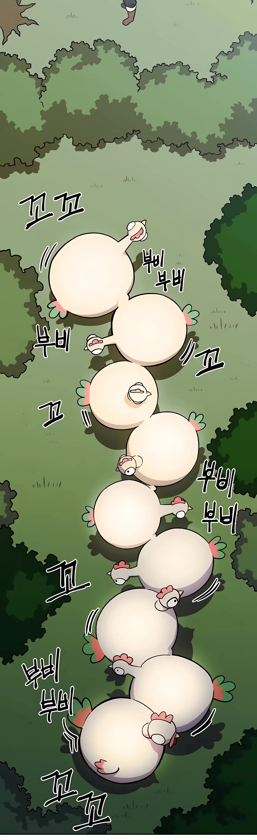 Dungeon Athlete Chapter 6 page 22 - Chapter 6