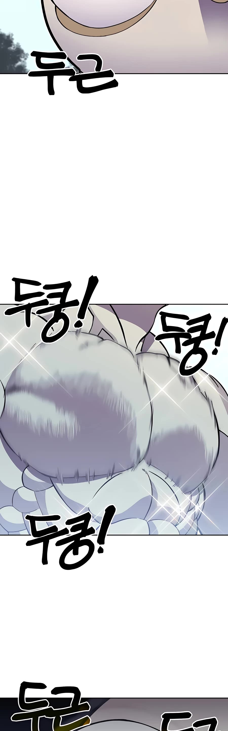 Dungeon Athlete Chapter 6 page 51 - Chapter 6