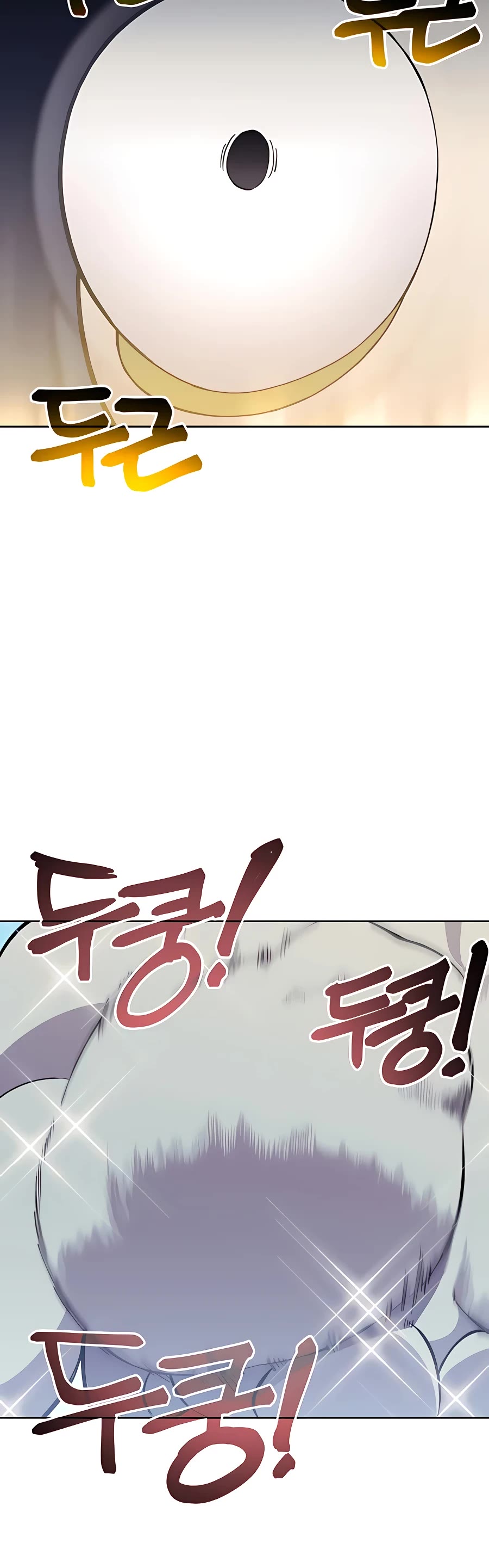 Dungeon Athlete Chapter 6 page 52 - Chapter 6
