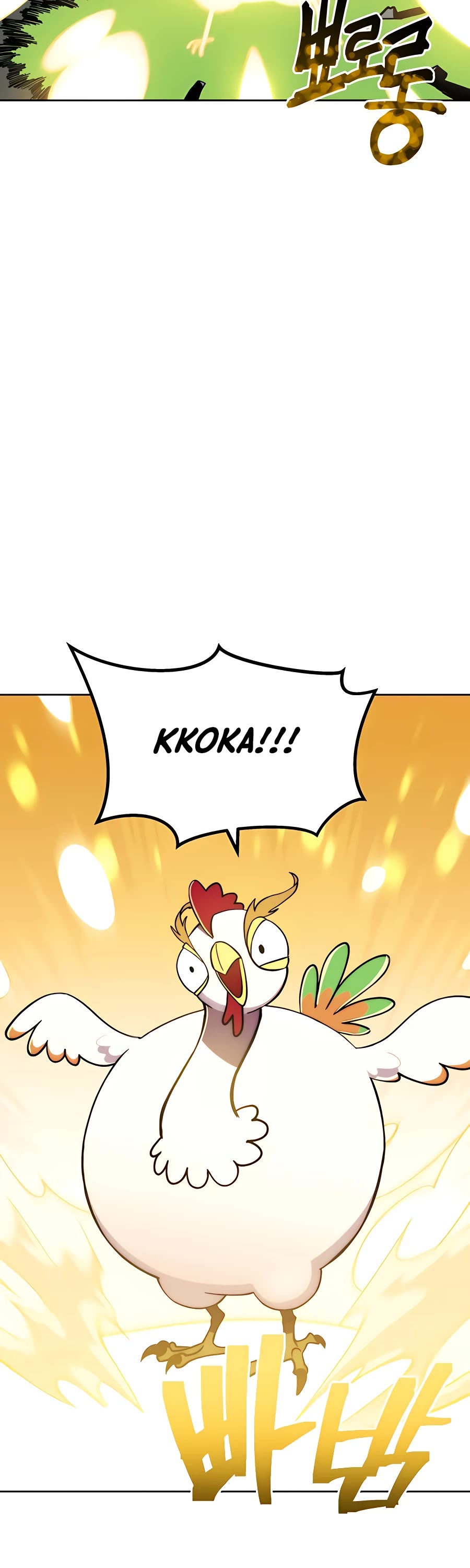 Dungeon Athlete Chapter 6 page 55 - Chapter 6