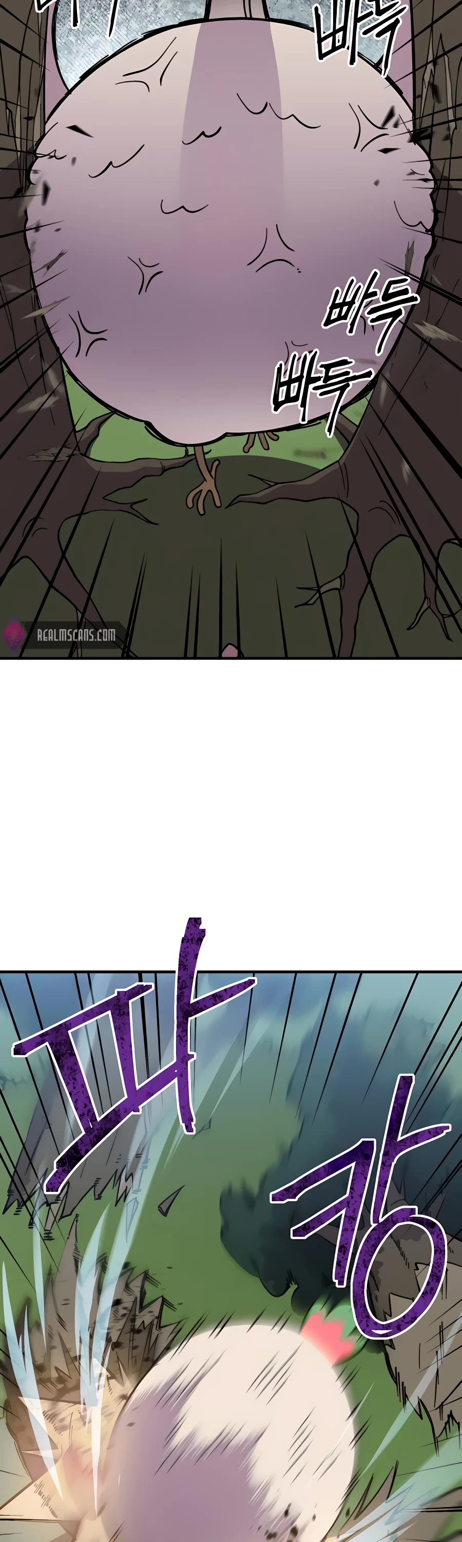 Dungeon Athlete Chapter 6 page 6 - Chapter 6