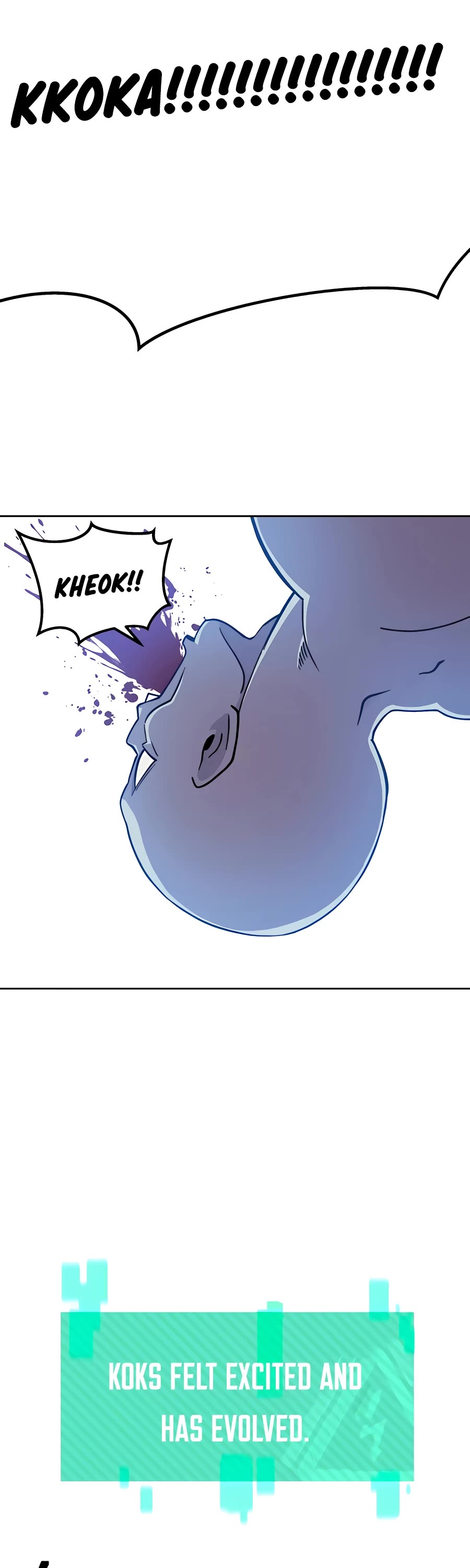 Dungeon Athlete Chapter 6 page 63 - Chapter 6