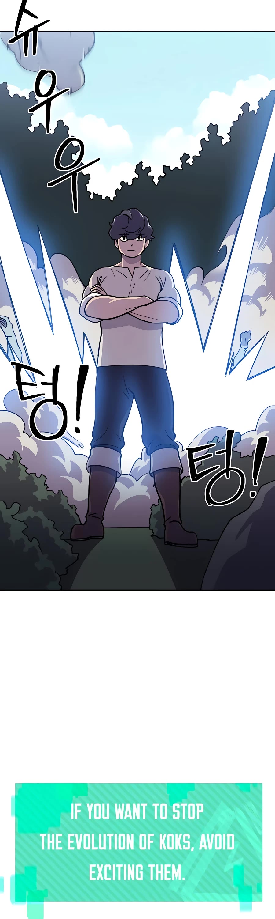 Dungeon Athlete Chapter 6 page 64 - Chapter 6