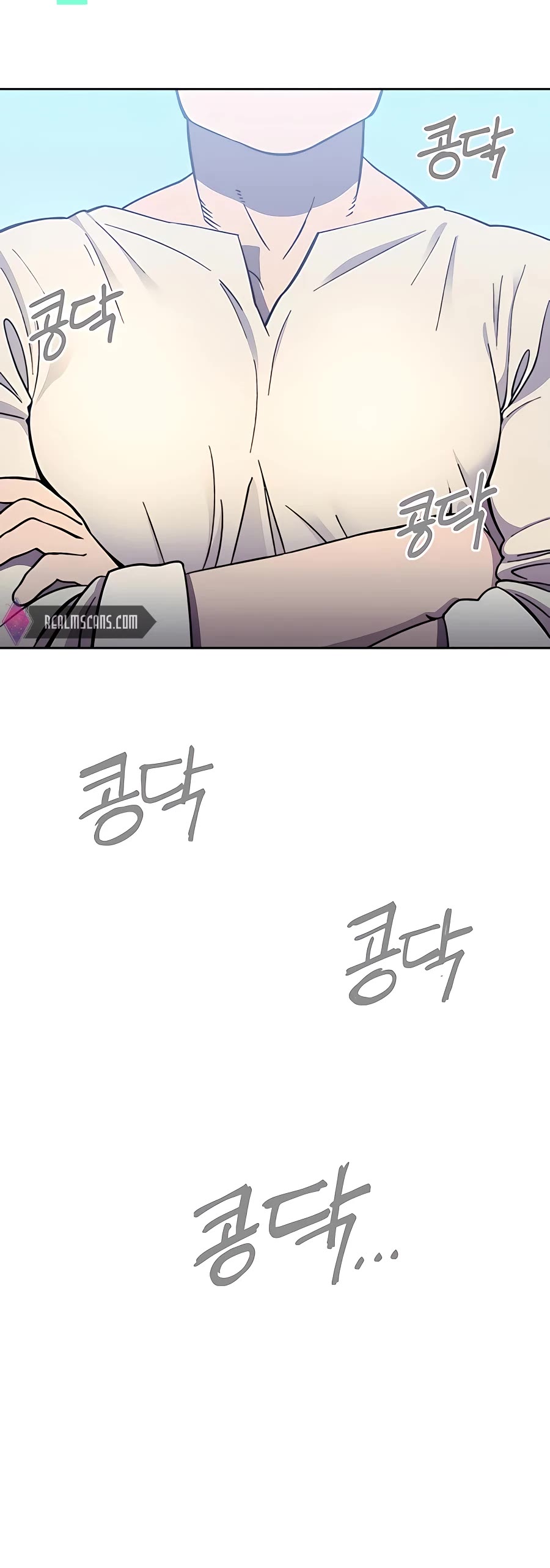 Dungeon Athlete Chapter 6 page 65 - Chapter 6