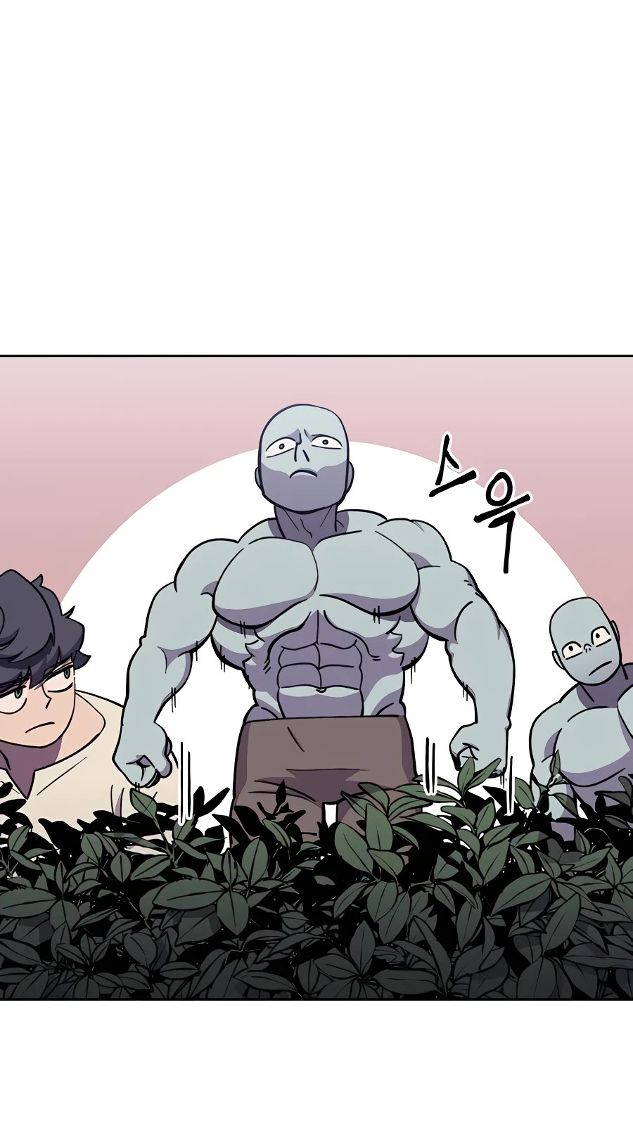 Dungeon Athlete Chapter 6 page 9 - Chapter 6
