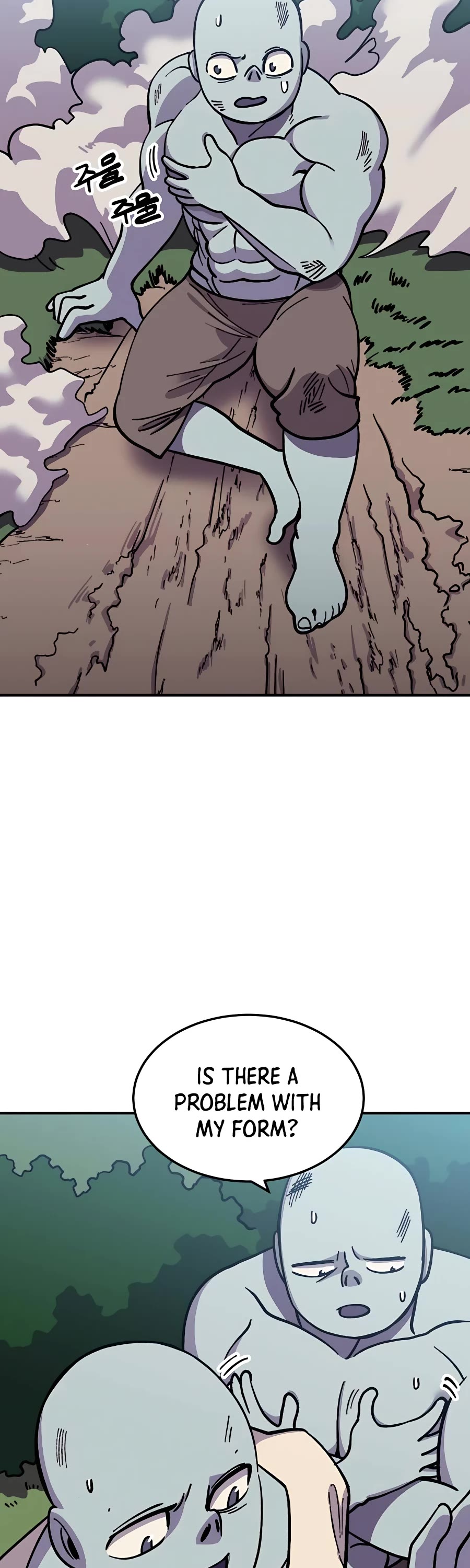 Dungeon Athlete Chapter 7 page 12 - Chapter 7