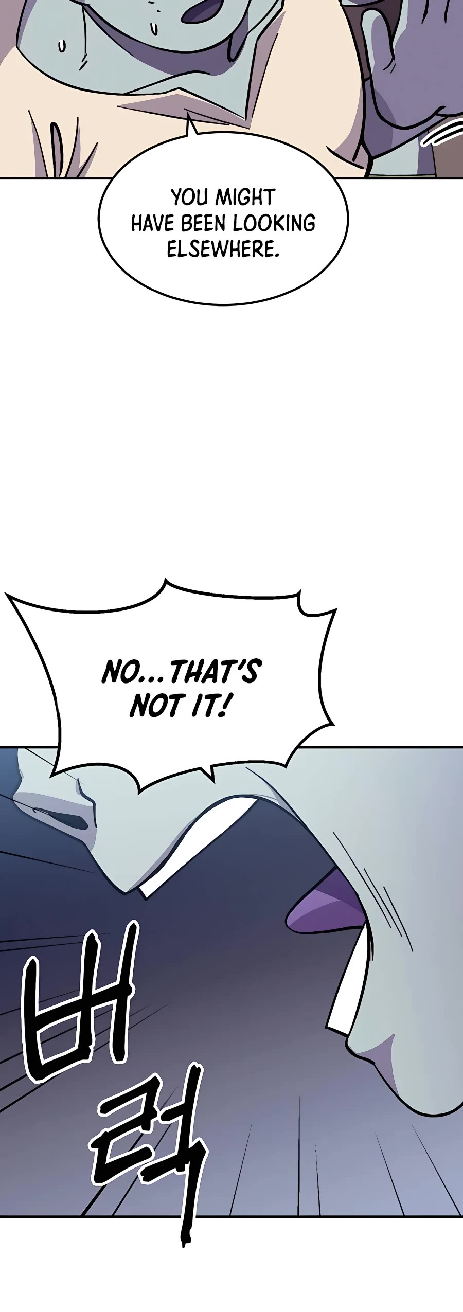 Dungeon Athlete Chapter 7 page 13 - Chapter 7