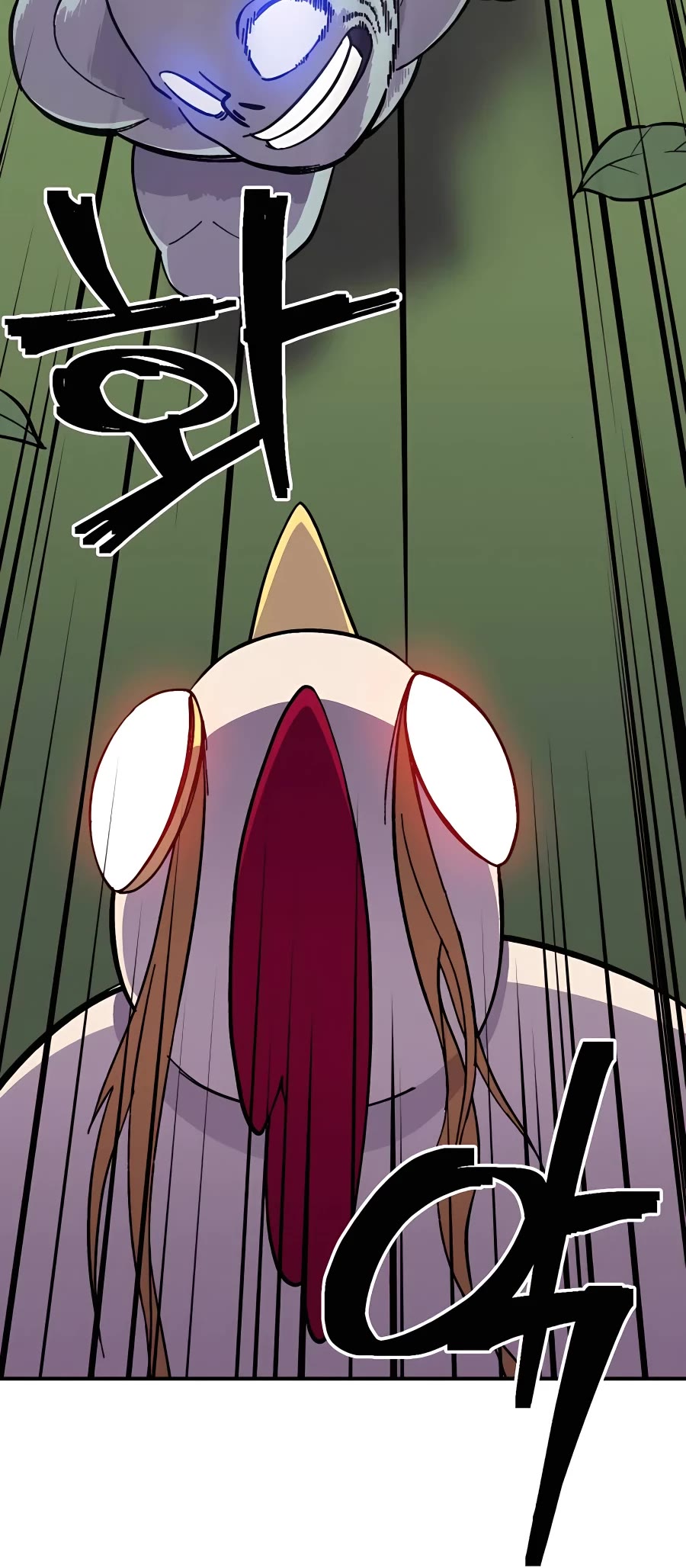 Dungeon Athlete Chapter 7 page 34 - Chapter 7