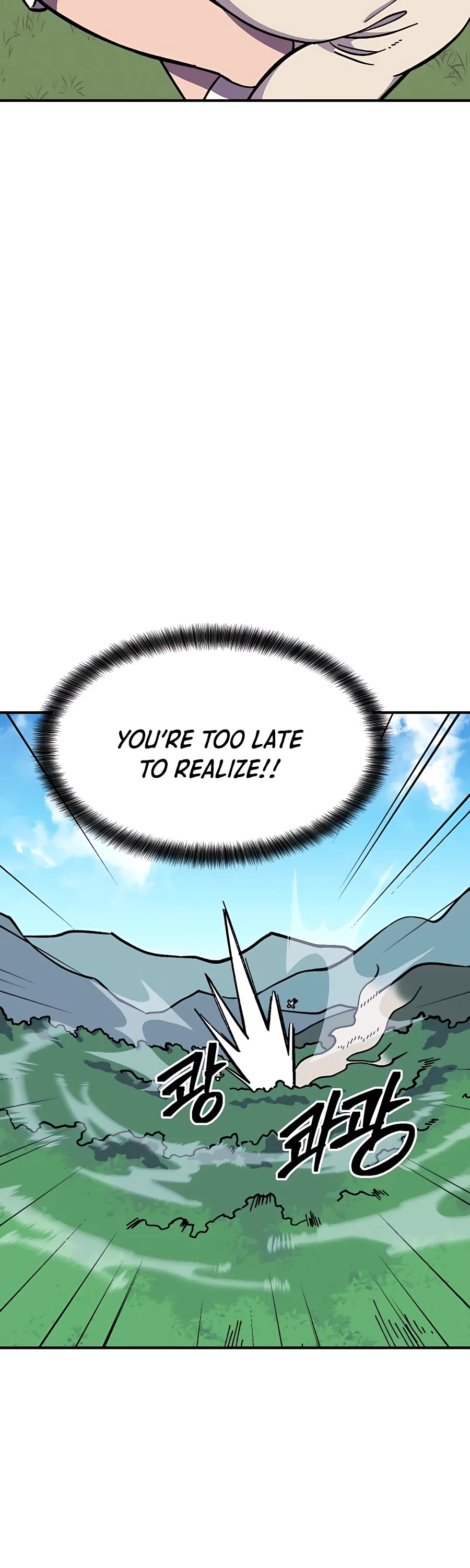Dungeon Athlete Chapter 7 page 42 - Chapter 7