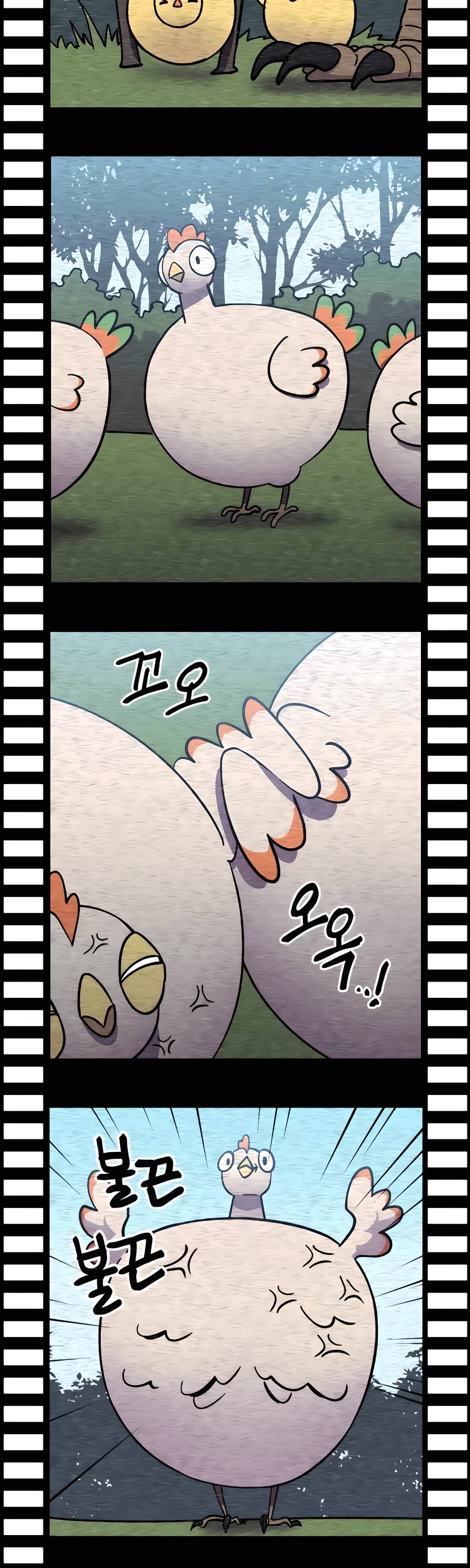 Dungeon Athlete Chapter 7 page 55 - Chapter 7