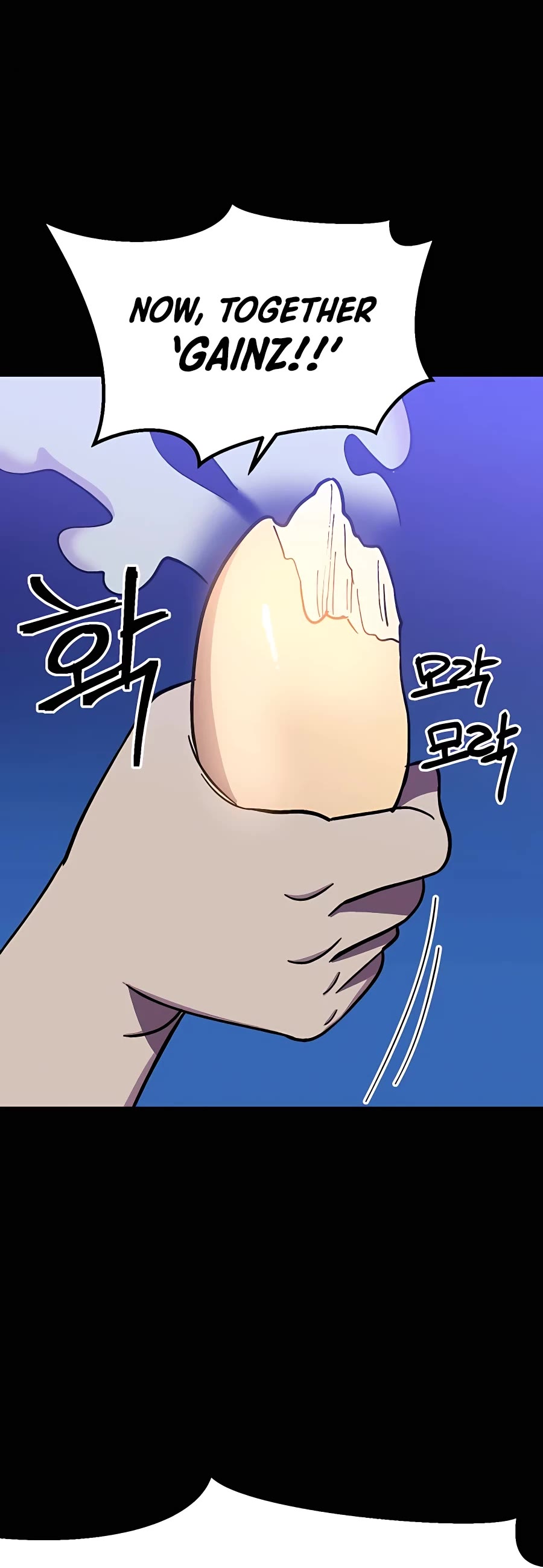 Dungeon Athlete Chapter 7 page 61 - Chapter 7