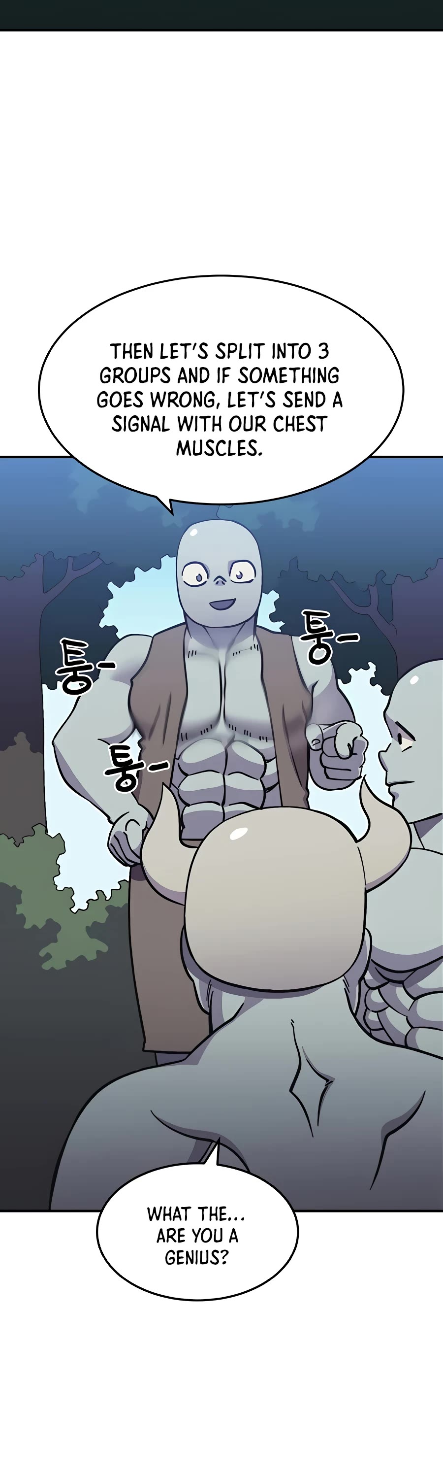 Dungeon Athlete Chapter 8 page 14 - Chapter 8