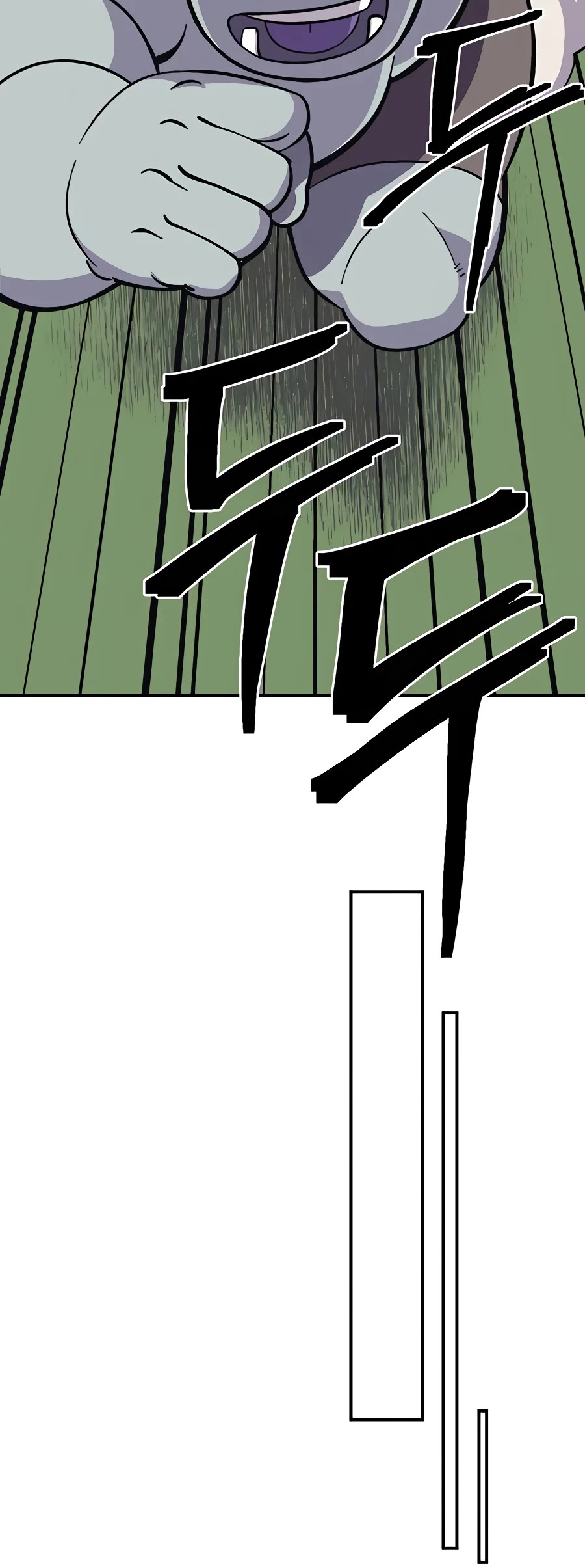 Dungeon Athlete Chapter 8 page 17 - Chapter 8