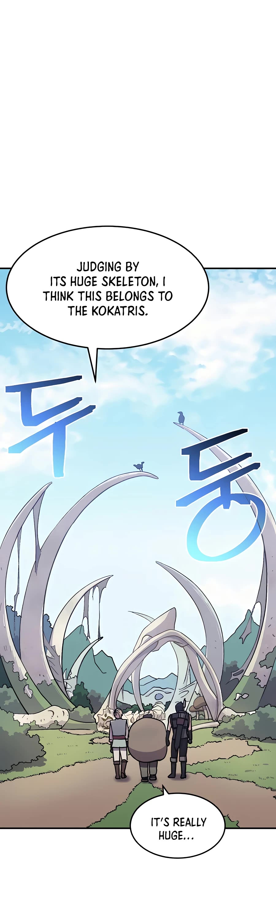 Dungeon Athlete Chapter 8 page 18 - Chapter 8