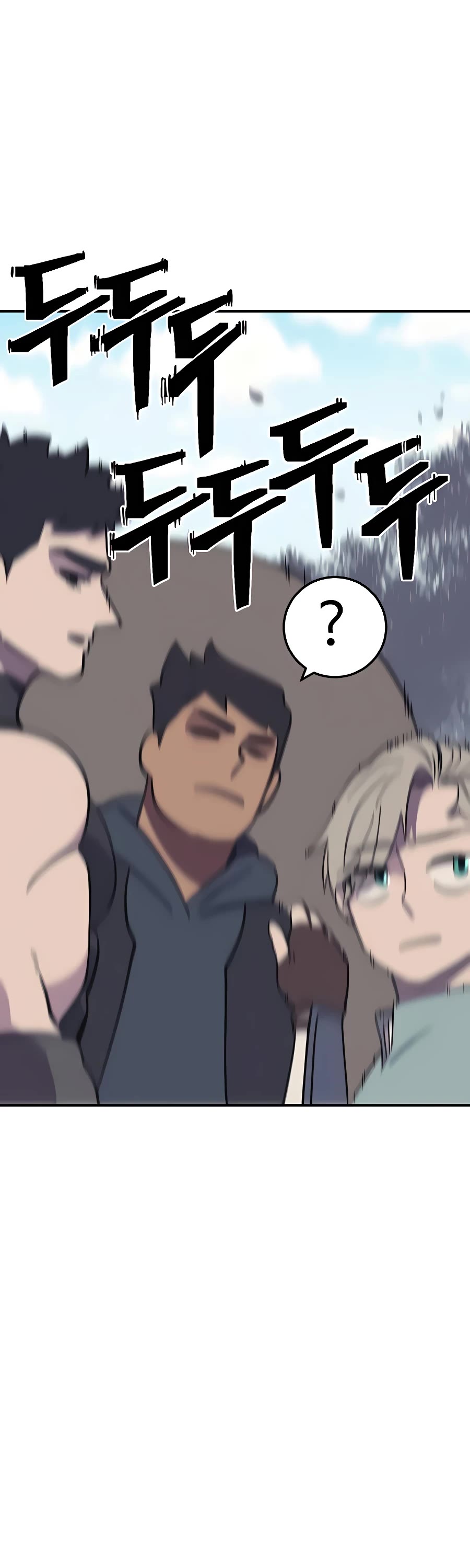 Dungeon Athlete Chapter 8 page 22 - Chapter 8