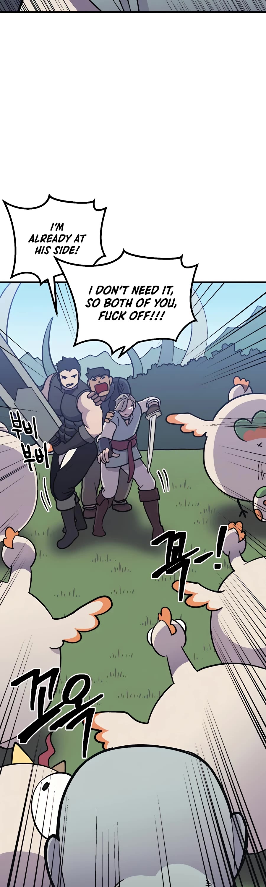 Dungeon Athlete Chapter 8 page 28 - Chapter 8