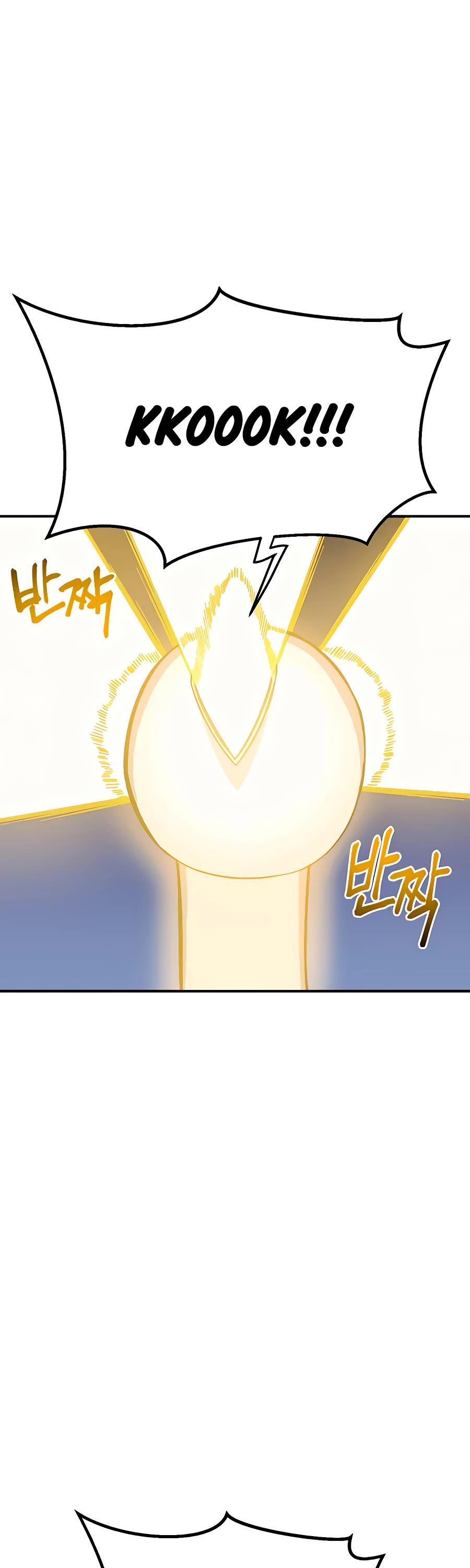 Dungeon Athlete Chapter 8 page 35 - Chapter 8