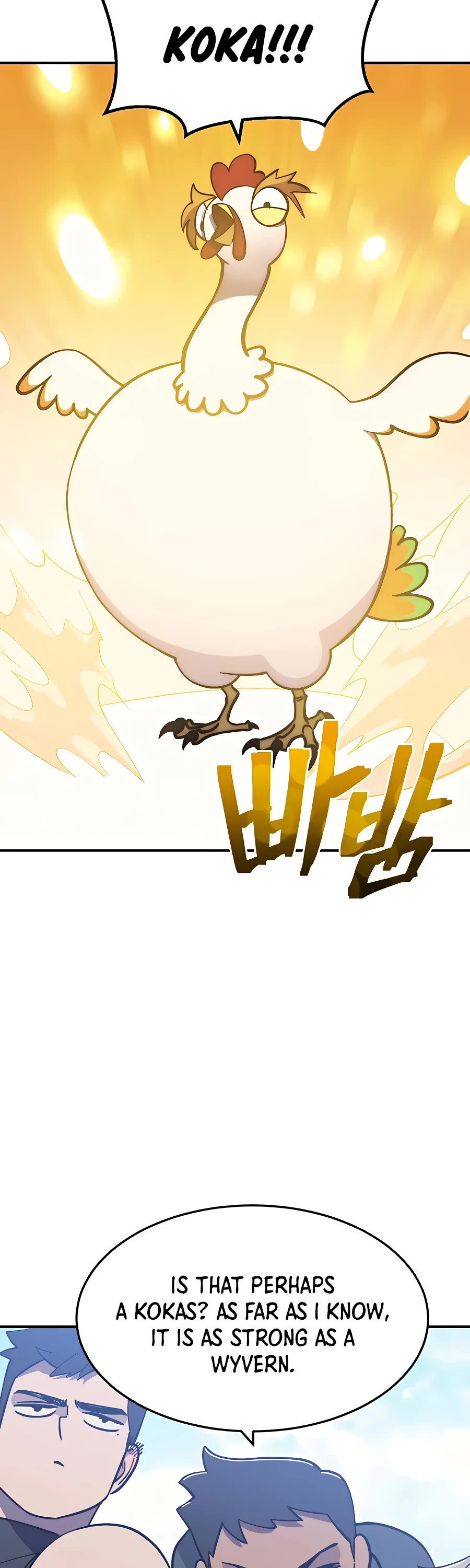 Dungeon Athlete Chapter 8 page 36 - Chapter 8