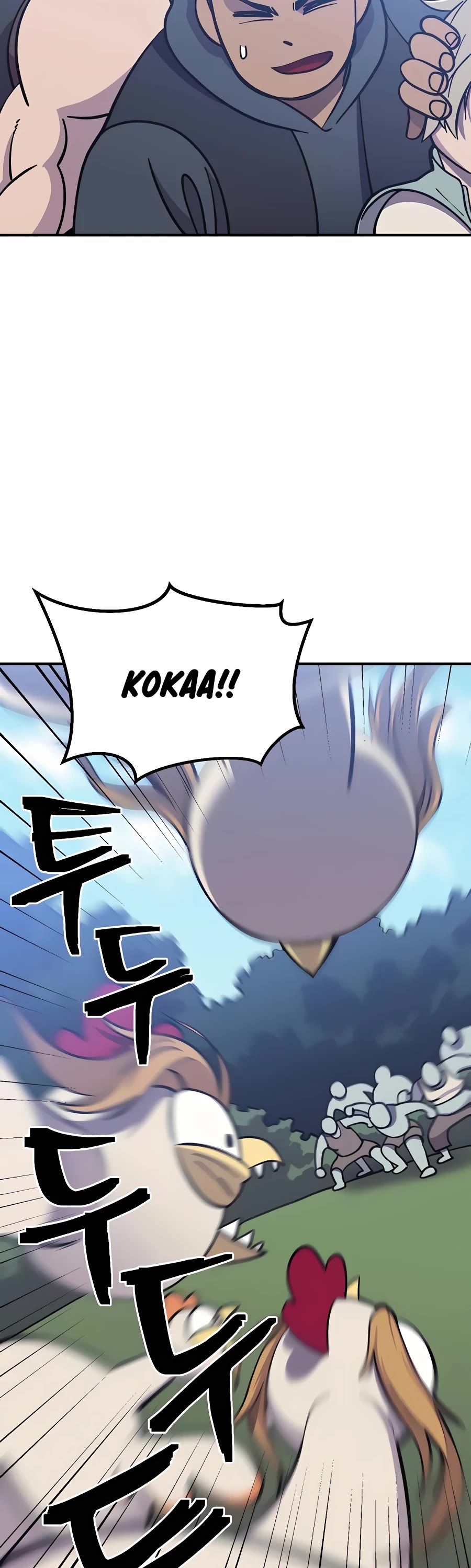 Dungeon Athlete Chapter 8 page 37 - Chapter 8