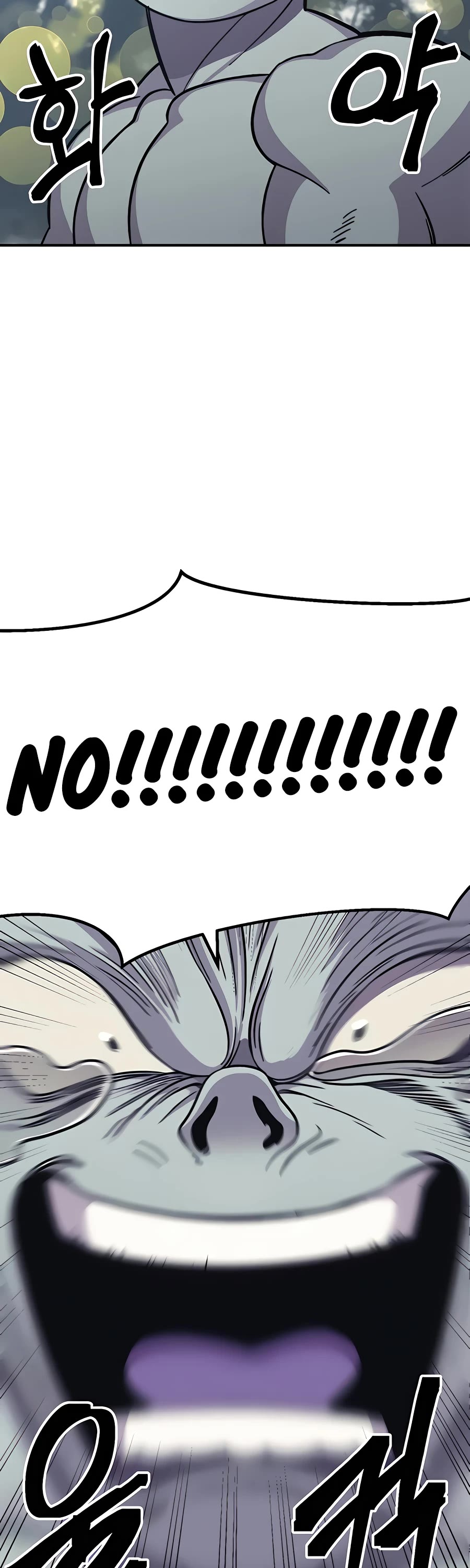 Dungeon Athlete Chapter 8 page 58 - Chapter 8