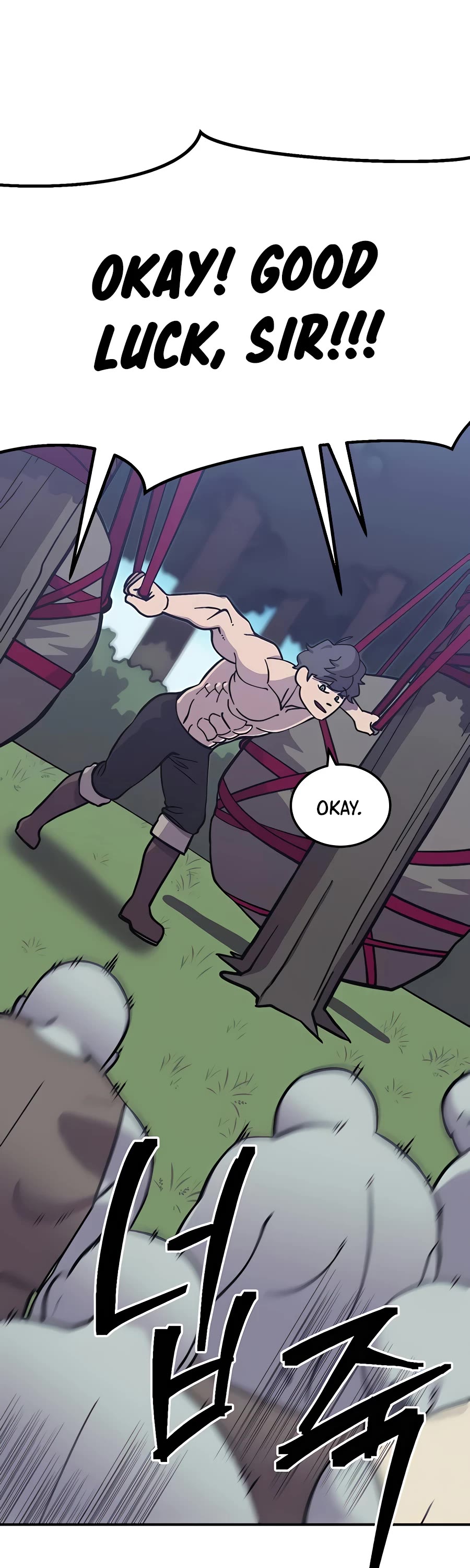 Dungeon Athlete Chapter 8 page 6 - Chapter 8