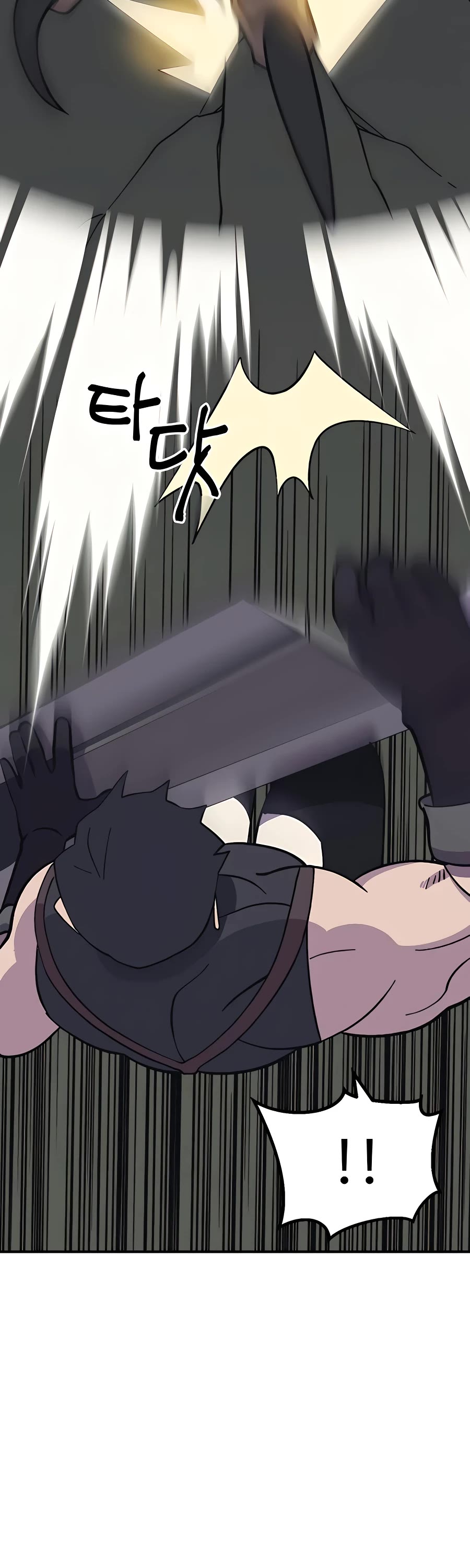 Dungeon Athlete Chapter 8 page 66 - Chapter 8