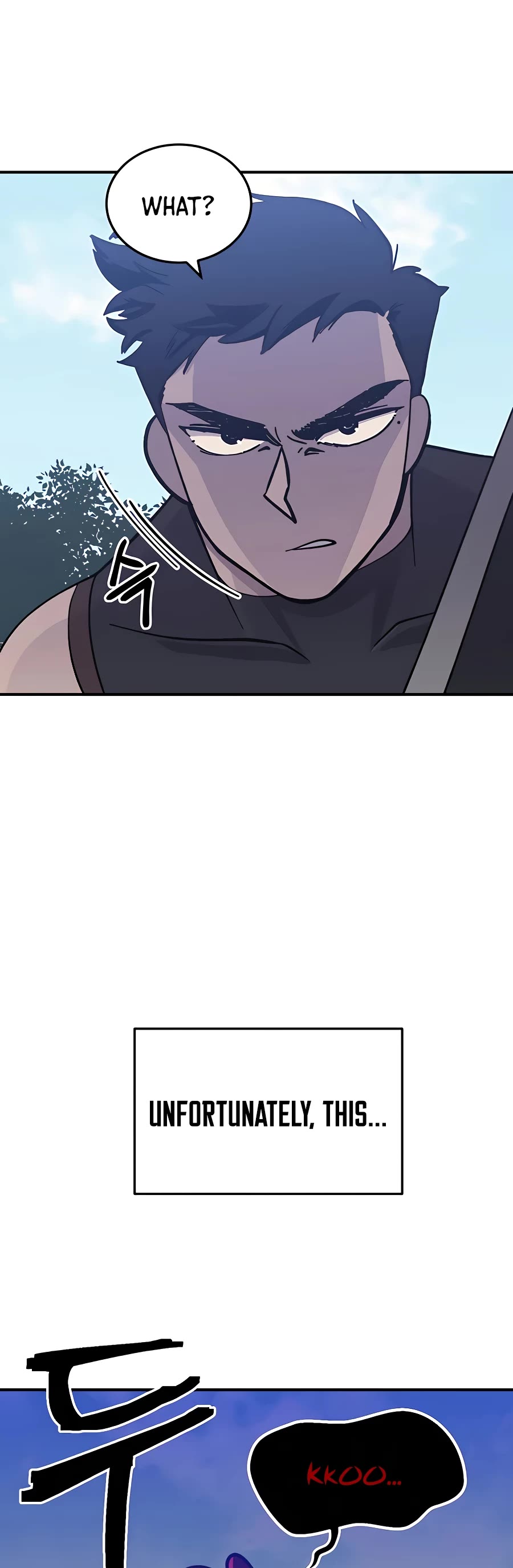 Dungeon Athlete Chapter 8 page 67 - Chapter 8