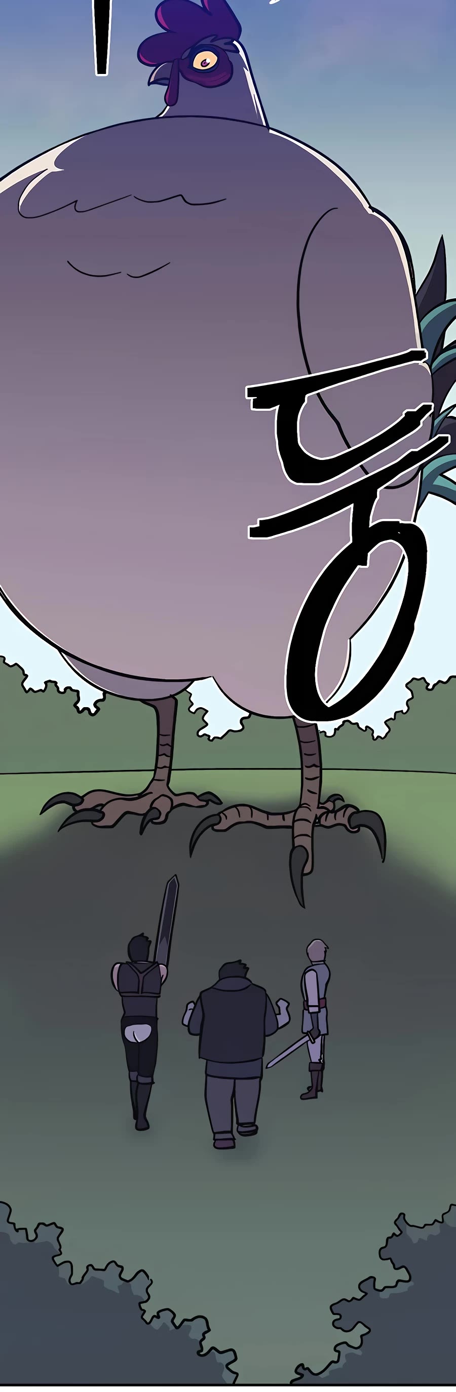 Dungeon Athlete Chapter 8 page 68 - Chapter 8