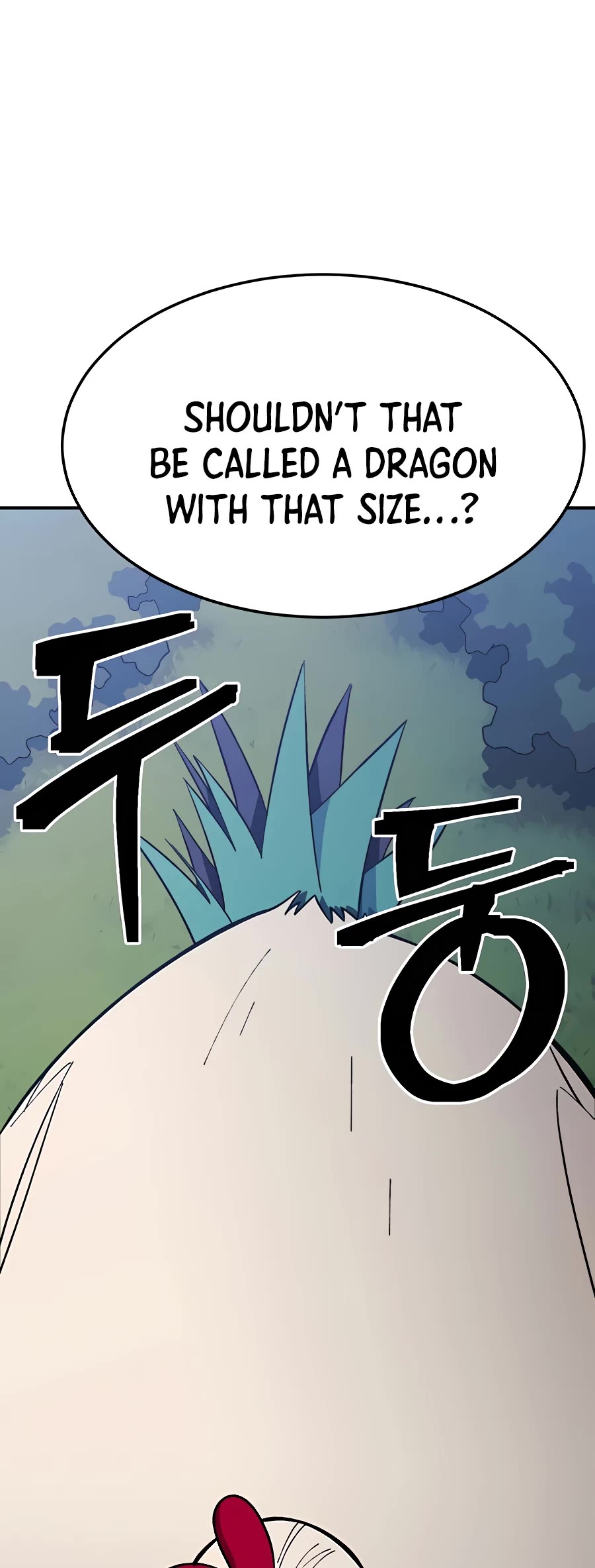 Dungeon Athlete Chapter 9 page 2 - Chapter 9