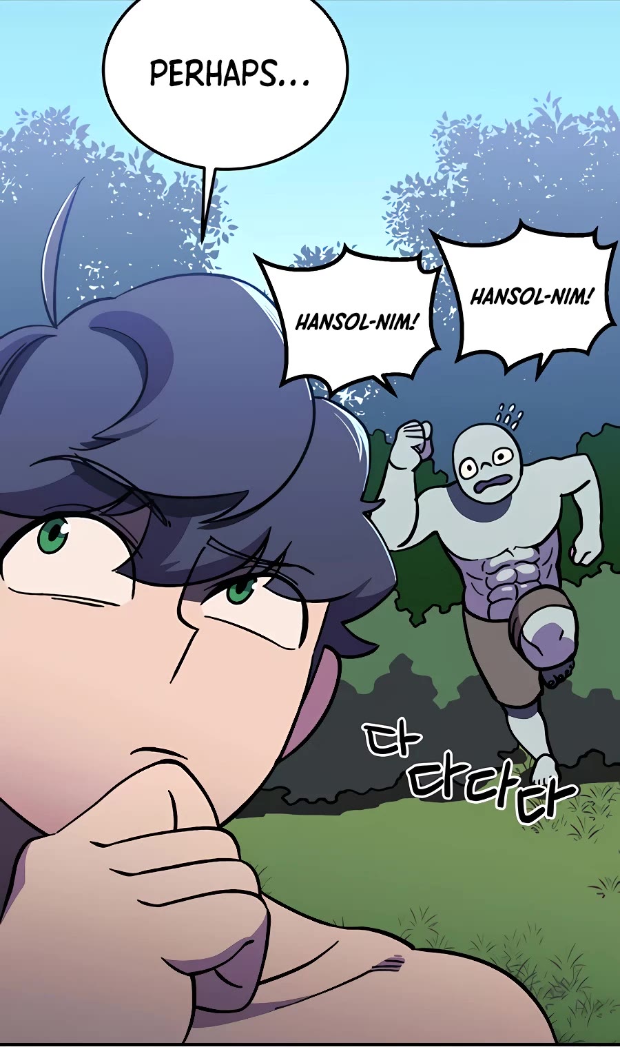 Dungeon Athlete Chapter 9 page 23 - Chapter 9