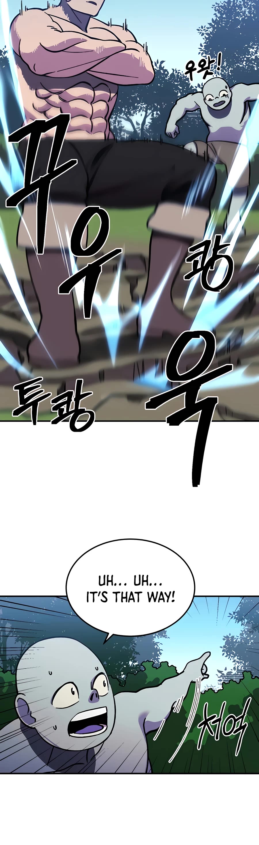 Dungeon Athlete Chapter 9 page 26 - Chapter 9