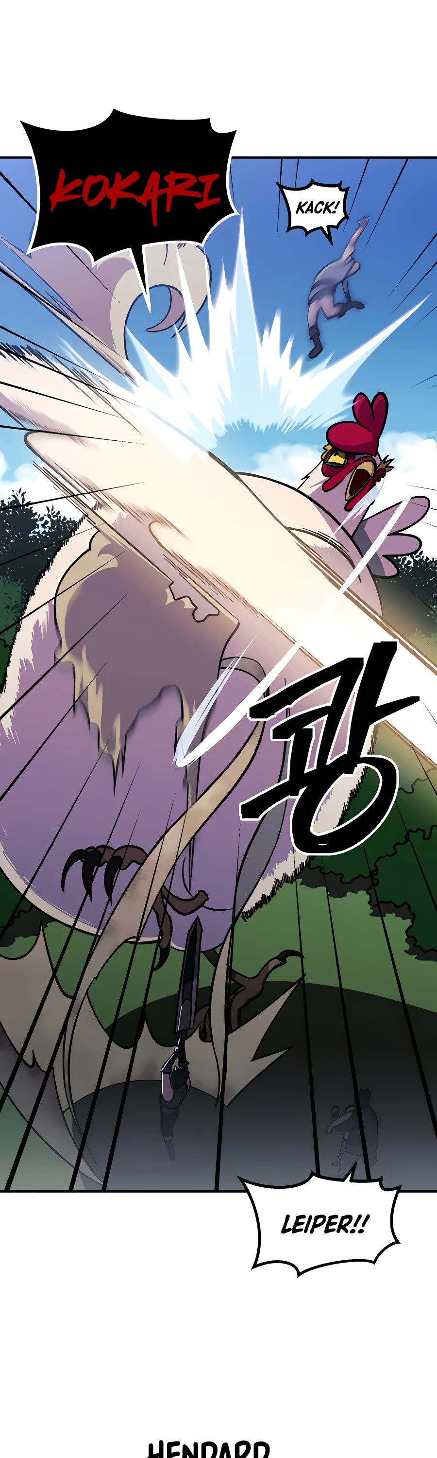 Dungeon Athlete Chapter 9 page 41 - Chapter 9