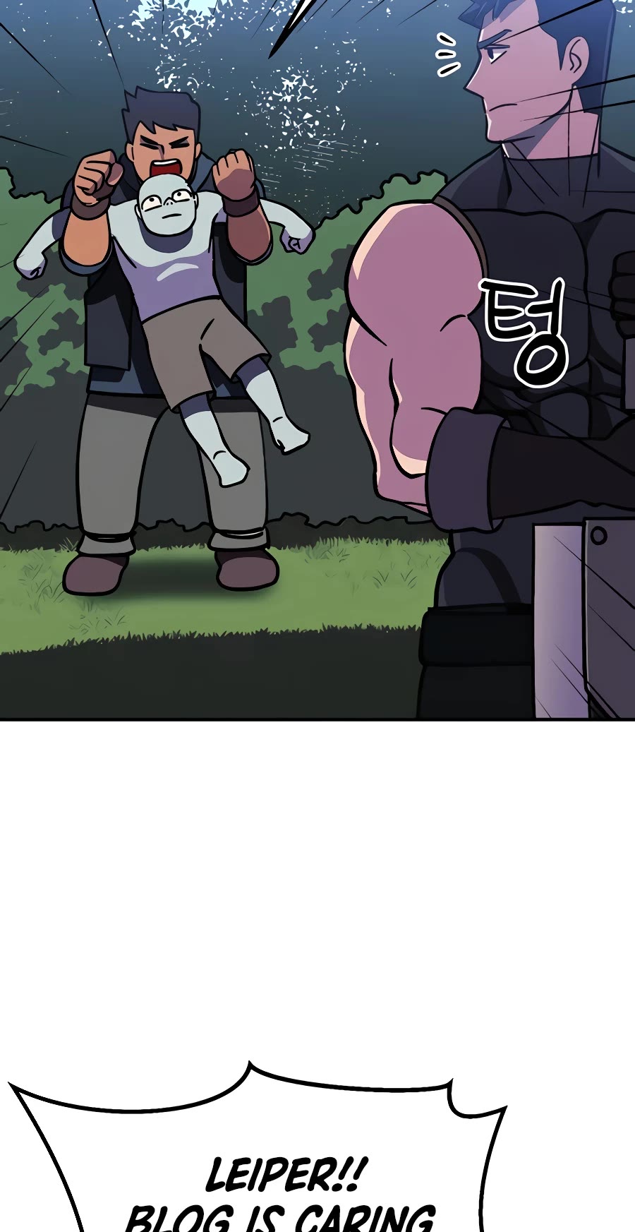 Dungeon Athlete Chapter 9 page 43 - Chapter 9